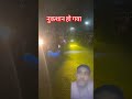 #automobile # #modified स्पीड टेस्ट मे ## ट्रेक्टर का भारी नुकशान पड़ा ## short #shortvideos