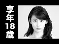 鈴木 沙彩(すずき さあ : や) 2013年10月8日ご逝去 (享年18歳) 