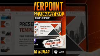Learn PowerPoint in 10 minutes PowerPoint full course free PowerPoint tricks and tips PowerPoint