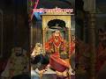 माँ काली माता की दर्शन 🙏| जय काली माँ ❤️| #kalimandir #maakali#feedstatus #patnabihar #shortsviral