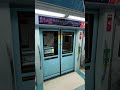 Most Satisfying Voice Ever Dubai Metro Emirates Metro Dubai Burjkhalifa Viral 