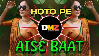 Hoto Pe Aisi Baat (Wild Mix) - DJ Ash x Chas In The Mix | Lata Mangeshkar | Dance Sutra Vol 9