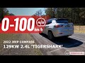 2022 Jeep Compass (2.4) 0-100km/h &amp; engine sound