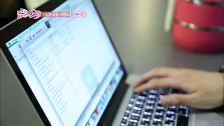 [HIT] 박종찬-감미로운 노래, 김지안 '사르르 녹아' 두근두근 로맨스 30일.20140507