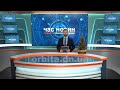 Час новин 31.12.2020