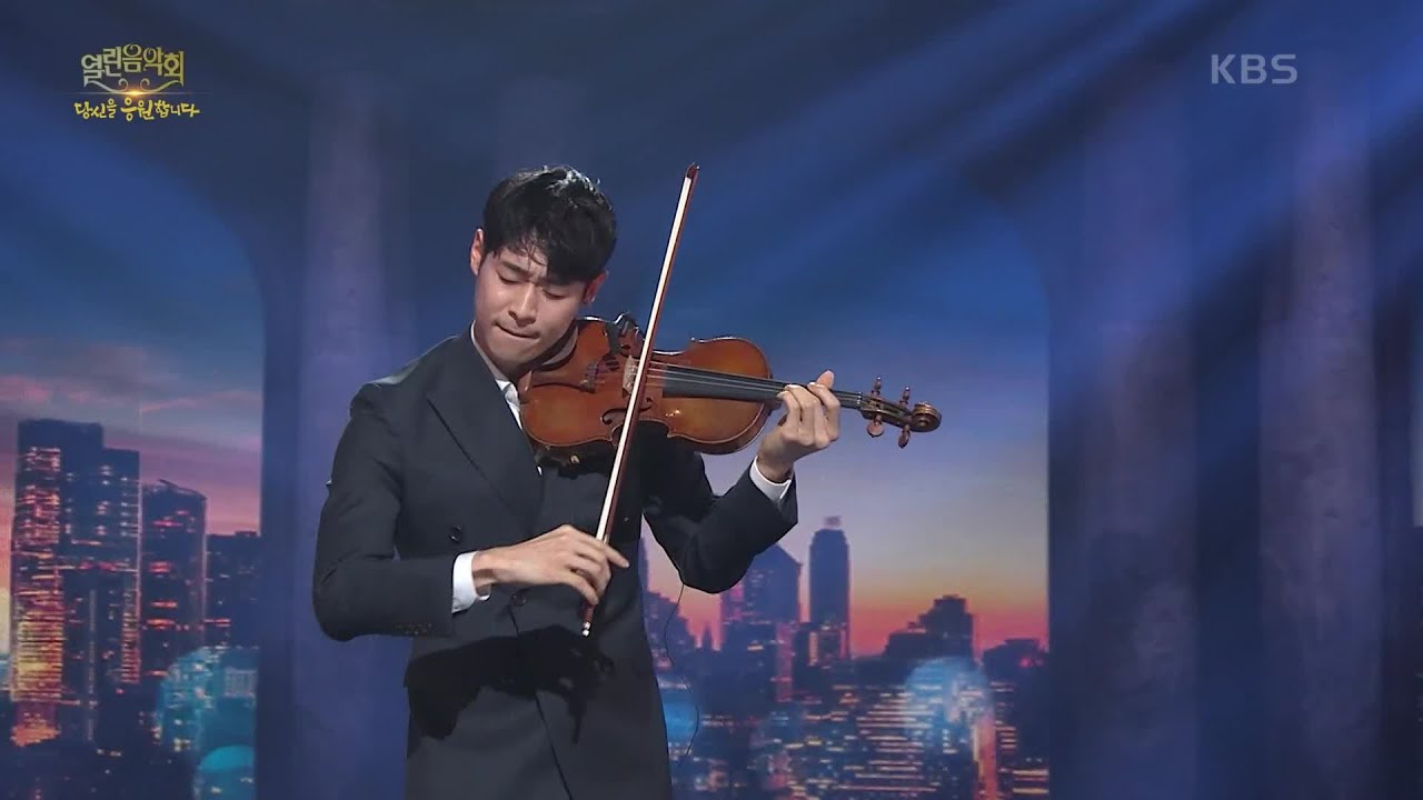 바이올리니스트 대니구 Love Affair [열린 음악회/Open Concert] KBS 211128 방송 YouTube