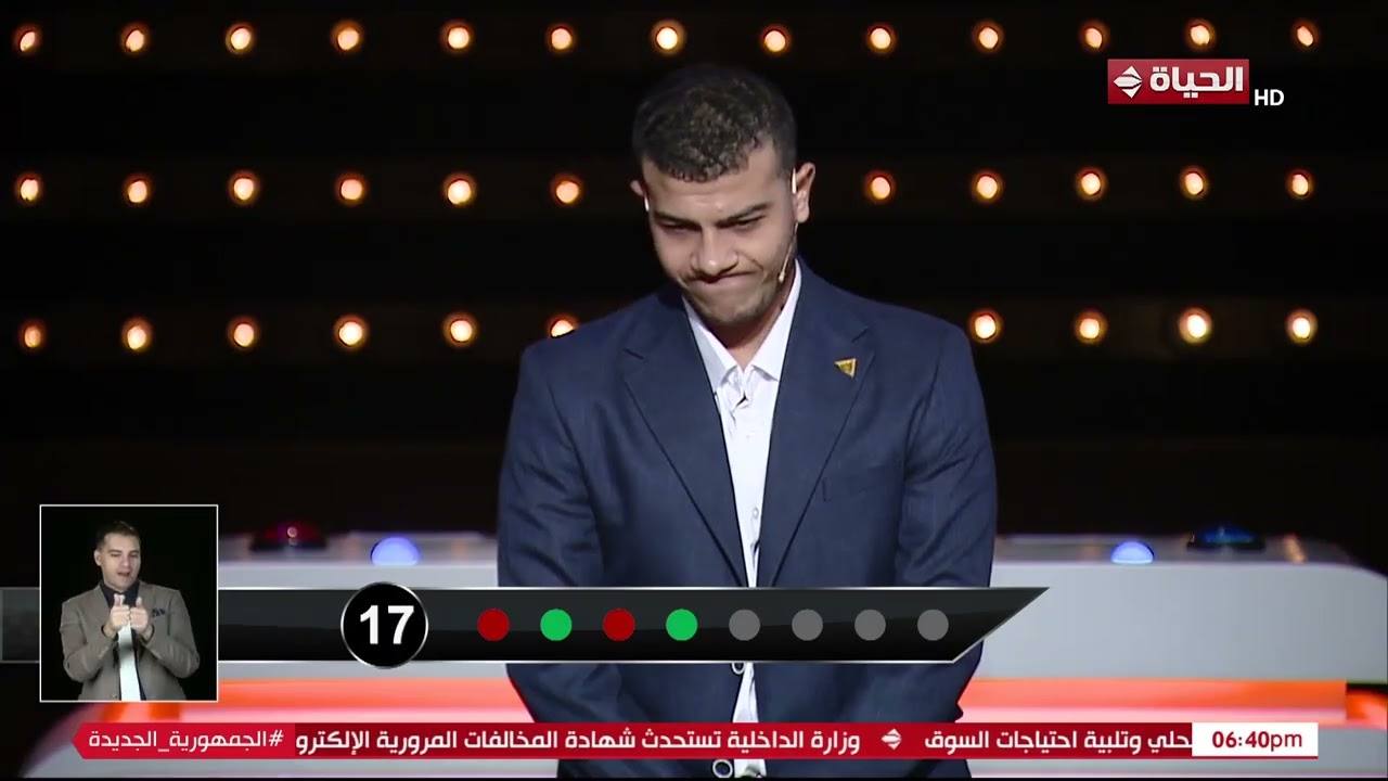 العباقرة جامعات - الفارق يتسع بين جامعة بنها وجامعة دمياط في فقرة تحت الضغط 🔥💥