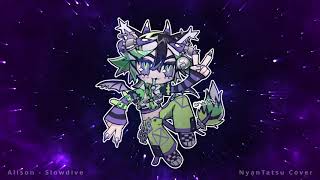 【ALISON】- Slowdive / Cover by NyanTatsu