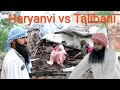 Haryanvi vs talibani  new haryanvi comedy funny  ajay dahiya 2021