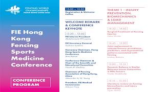 FIE Hong Kong Fencing Sports Medicine Conference