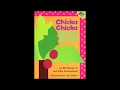 英語絵本『Chicka Chicka Boom Boom』CD試聴