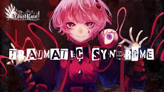 【東方Vocal・MV】TRAUMATIC SYNDROME / Adust Rain【少女さとり ～ 3rd eye】