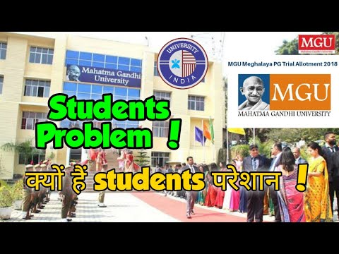 Video: Hoe kan ek my transkripsie van die Mahatma Gandhi Universiteit Meghalaya kry?