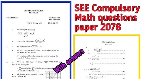 SEE Compulsory Math questions paper 2078