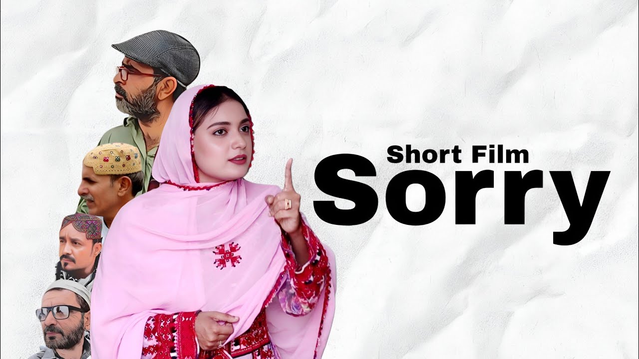 Film Sorry