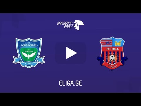 სამტრედია - დილა