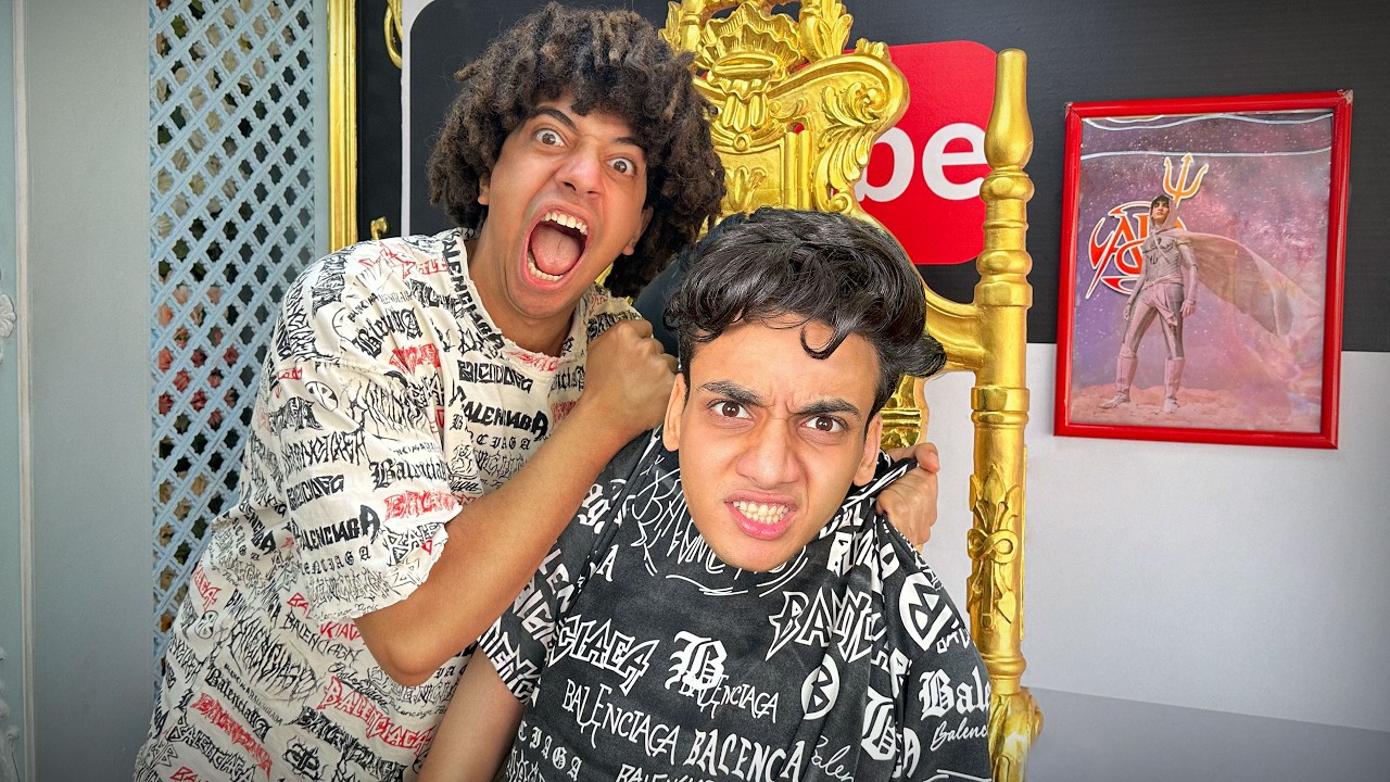 وصلت للدرع بتاعى 😈 و مكان القيصر 🤫