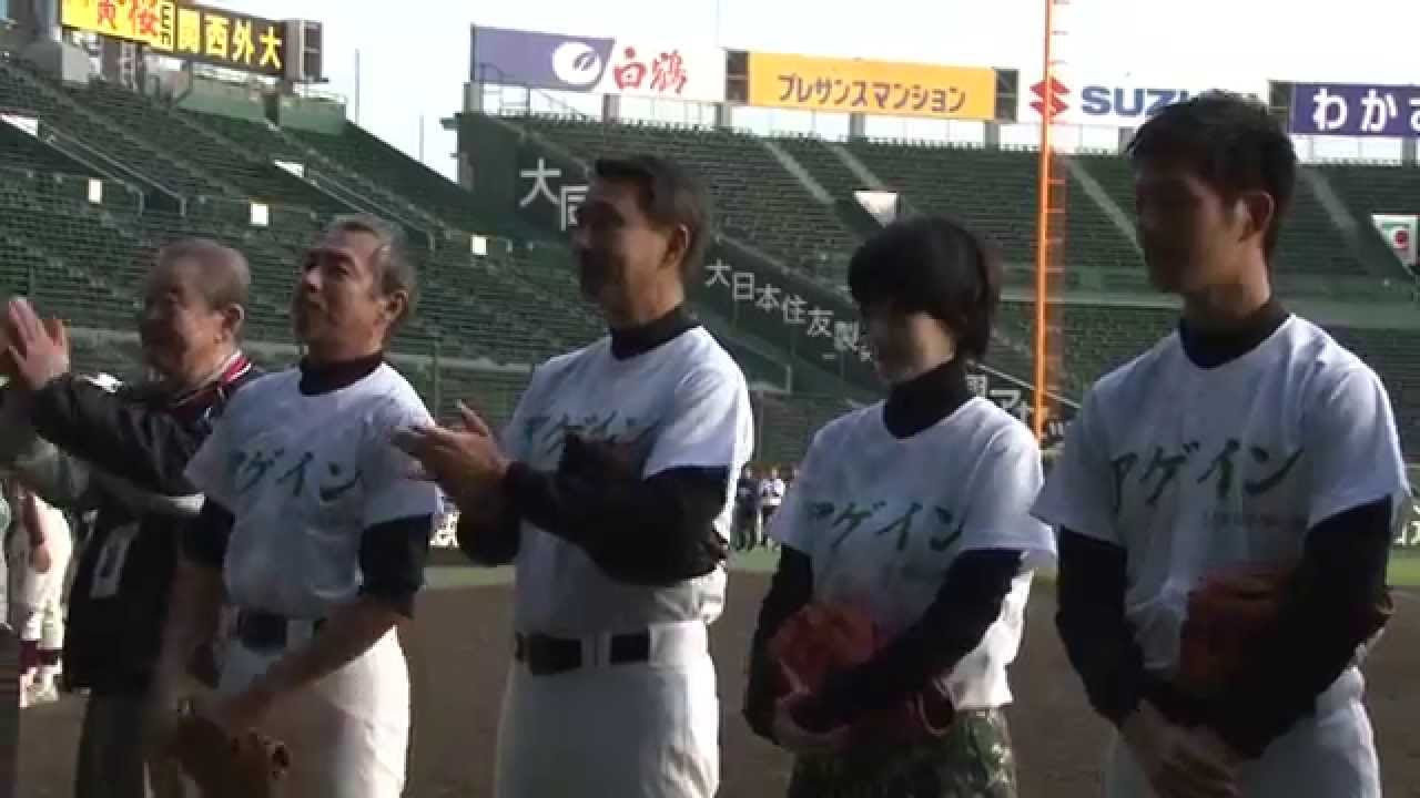 工藤阿須加の動画 画像 動画検索 マイルドサイト