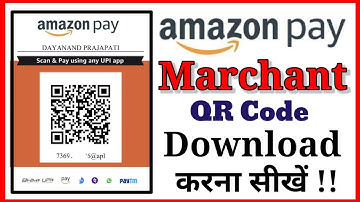 Amazon Merchant QR Code Kaise nikale || Amazon Merchant QR Code | Amazon Pay