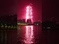 Lotte tower firework