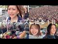 YOASOBIのライブ史に残る一日 in Lollapalooza 【北米ツアー2026】