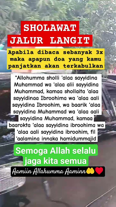sholawat jalur langit, dijamin terkabul #quotes #motivation #fyp #sholawat #islam #doa