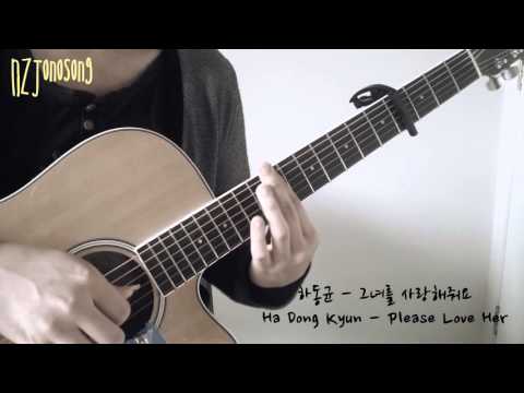 Please Love Her (Normal, 7/10) - Ha Dong Kyun