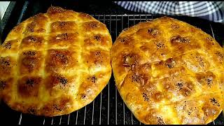 11 Ayin Sultani Ramazan Pi̇desi̇