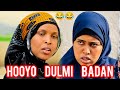 Hooyo dulmi badan😂 | SOMALI TIKTOK QOSOLKA ADDUNKA 2026 |