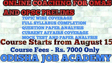 Online Course For OMAS / OAS Prelims