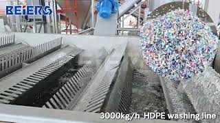 BEIER 3000kg/h HDPE bottle recycling line, complete line of crushing & washing & flake sorting.