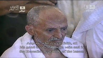 تلاوة من سورتي النساء والمائدة تهجد ليلة ٢٦ رمضان ١٤٣٢هـ الشيخ سعود الشريم