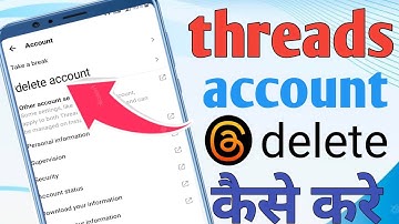 threads account permanently delete kaise kare | Instagram threads account delete kaise kare