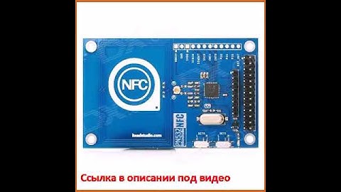 13.56MHz  NFC  RFID Shield Module PN532 For Arduino ISO14443 - Blue