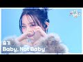 Baby Not Baby 슬기 SEULGI 뮤직뱅크 Music Bank KBS 250321 방송