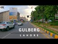 Driving in gulberg lahore  pakistan  4k