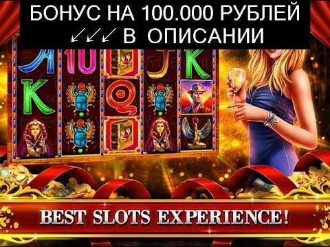 Игра игровые автоматы resident Игра игровые автоматы resident оборот букмекерских контор россии