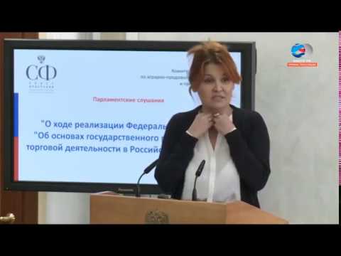 Wideo: Elvira Agurbash: odnoszący sukcesy top manager