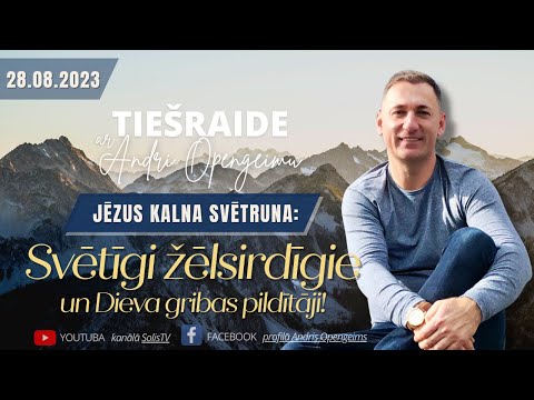 Video: Kur Bībelē ir teikts par saistīšanu un pazaudēšanu?