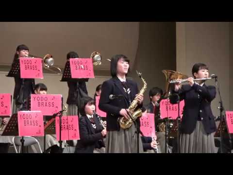 大阪市立淀商業高校ーYODO BRASS （4K）