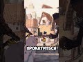 Поддержи подпиской #разочарование #мультсериал #кино #нарусском