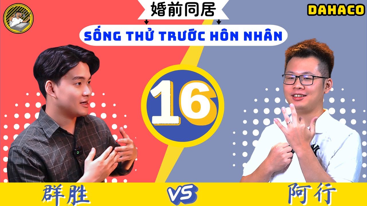 Podcast Tiếng Trung - Tập 16 | Sống Thử Trước Hôn Nhân Có TỐT Cho Tương Lai? #TTDAHACO