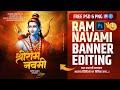 Ram navami banner editing