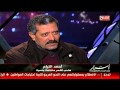 #القاهرة_والناس| أحمد التباع : هبة كان عندها إحباط وأنا حاولت أساعدها والمكالمة تسبب في مشاكل لي