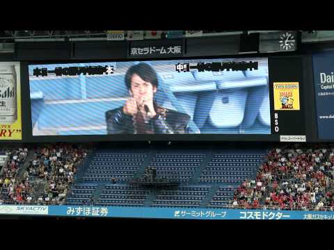 和風SKY 20110703