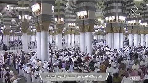 صلاة الفجر من سورة البقرة الحرم النبوي لفضيلة الشيخ د /عبدالباري الثبيتي اليوم الأربعاء ٢٠_٨ _١٤٤٣هـ