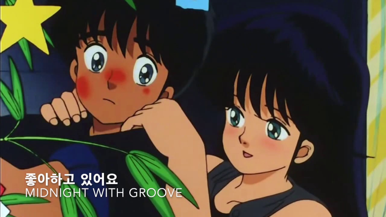 좋아하고 있어요 (Cherries Jubiles) 유키카 (YUKIKA) YouTube Music