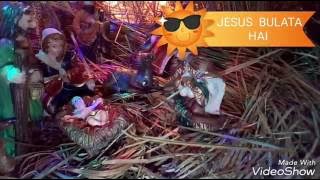 Tera ho Abhishek aman Ke rajkumar