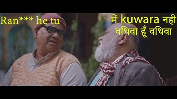 Chhalaang Movie Randwa Meaning Funny Scene Full HD | Saurabh Shukla & Satish Kaushik Comedy Scene
