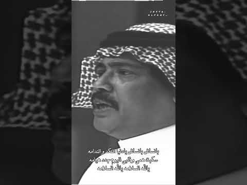 بنساش يادنيا النكد ابوبكر سالم